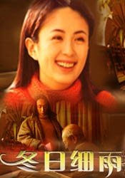 两性色午夜视频免费老司机